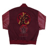 Load image into Gallery viewer, Year of the Tiger Embroidered Maroon Letterman Baseball Jacket