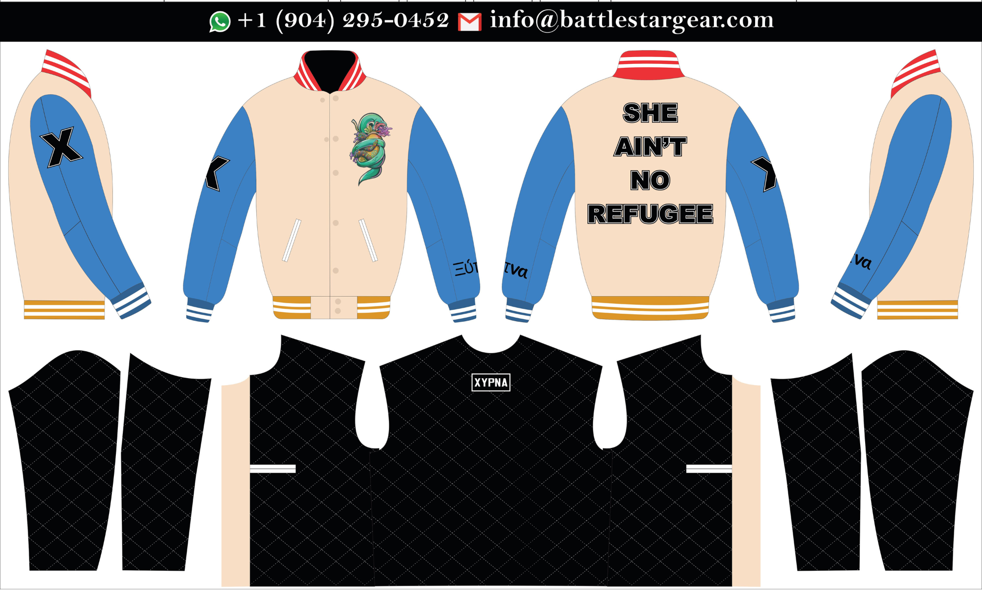 Personalized Beige Blue Varsity Jackets